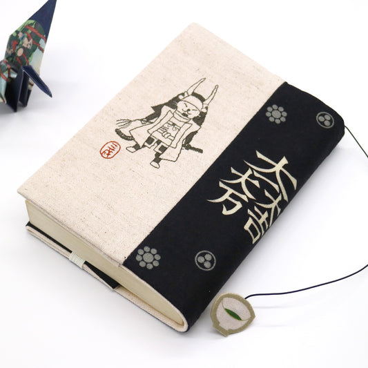 文月 ブックカバー  文庫本カバー 猫武将シリーズ「石田三成」刺繍 日本製