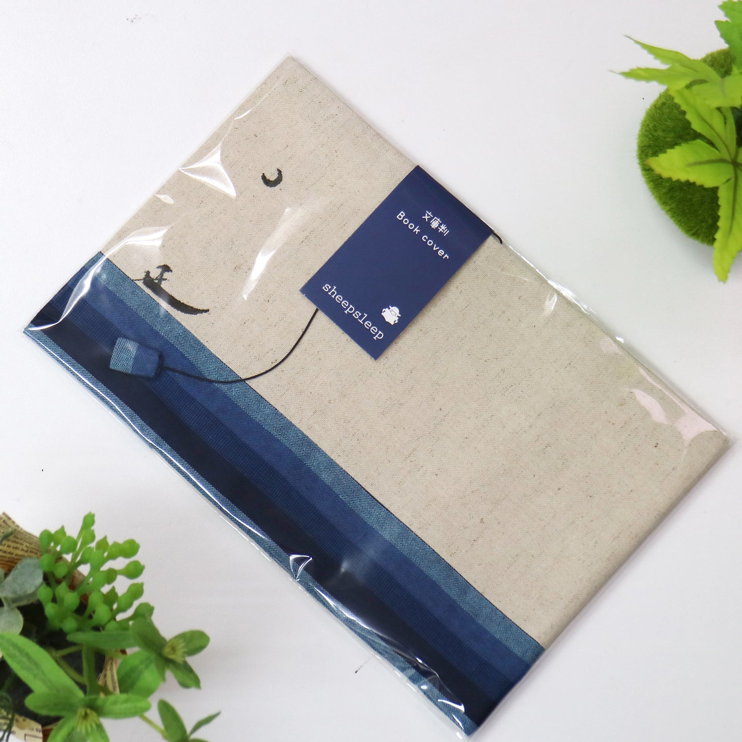 sheepsleep ブックカバー 文庫判 「渡し船」 刺繍 日本製