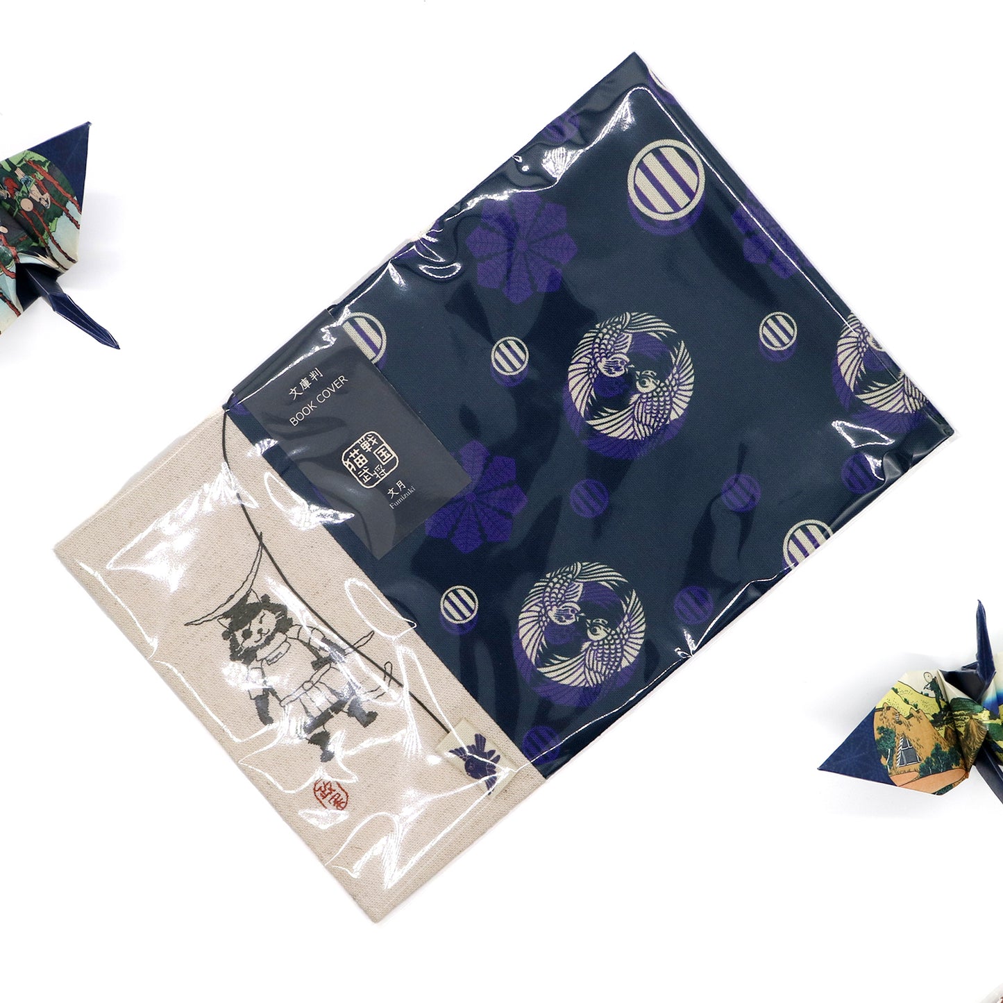文月 ブックカバー 文庫本カバー 猫武将シリーズ「伊達政宗」刺繍 日本製