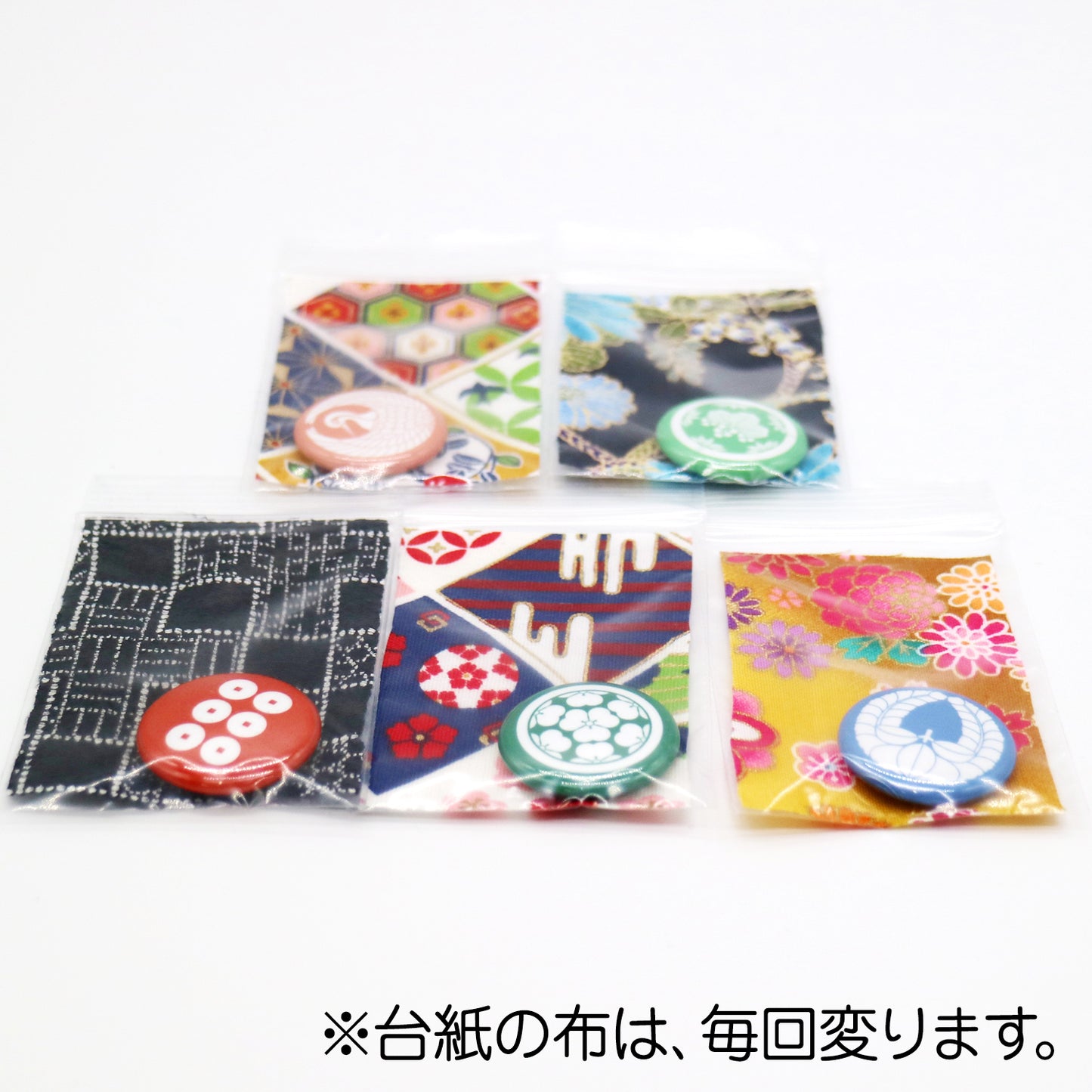 文月 戦国武将 家紋缶バッジ 「大坂の陣大阪五人衆」/【丸に七つ片喰】長宗我部盛親 【真田六文銭】真田幸村 【鶴の丸】毛利勝永 【竹丸に桐】明石全登 【下り藤】後藤又兵衛 25mm