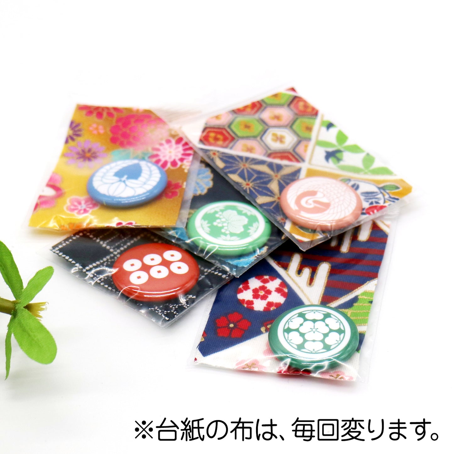 文月 戦国武将 家紋缶バッジ 「大坂の陣大阪五人衆」/【丸に七つ片喰】長宗我部盛親 【真田六文銭】真田幸村 【鶴の丸】毛利勝永 【竹丸に桐】明石全登 【下り藤】後藤又兵衛 25mm