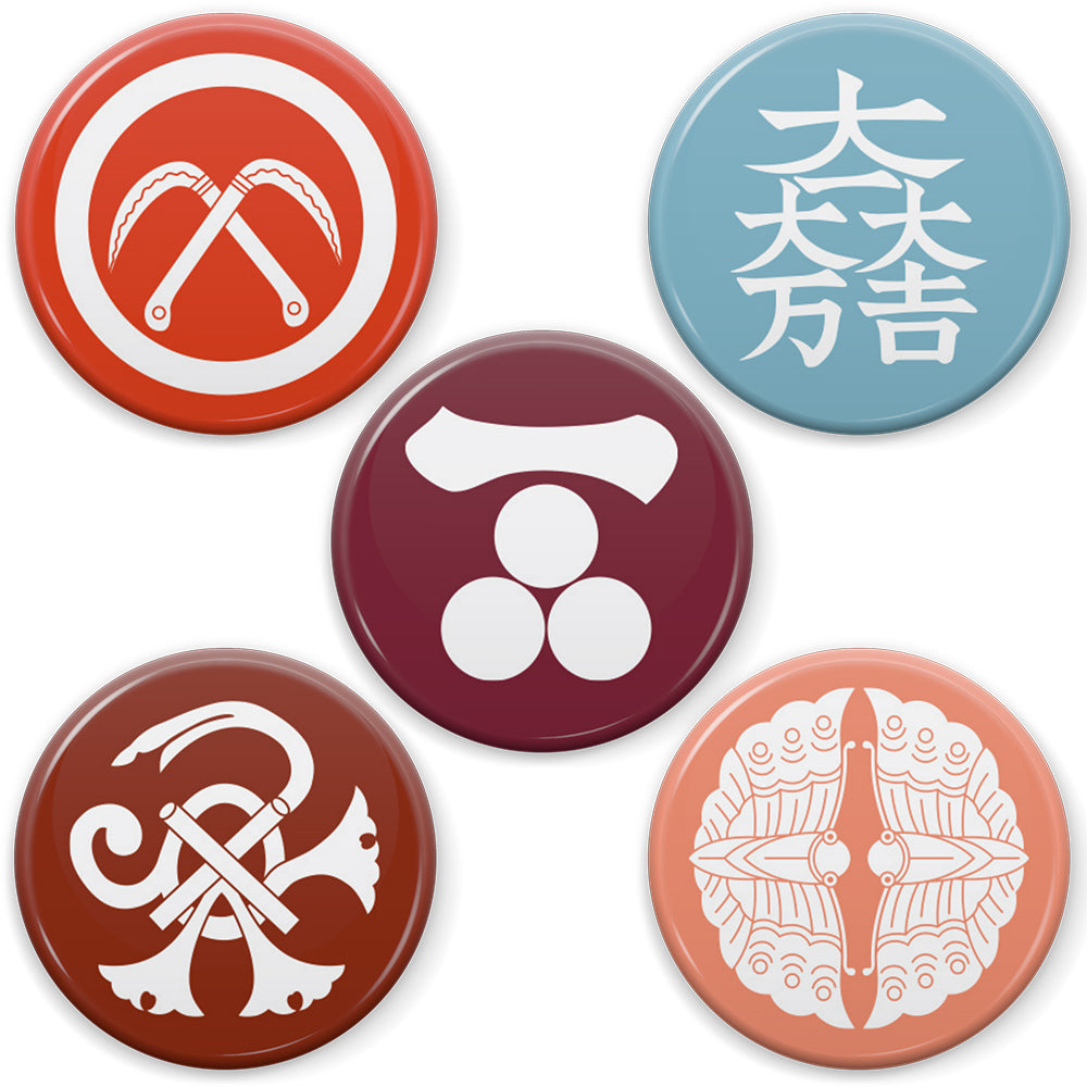 文月 戦国武将 家紋缶バッジ 「関ヶ原西軍家紋1」/【長門三つ星】毛利輝元/【丸に違い鎌】小早川秀秋/【大一大万大吉】石田三成/【対い蝶】大谷吉継/【中結祇園守】小西行長 缶バッジ 25mm
