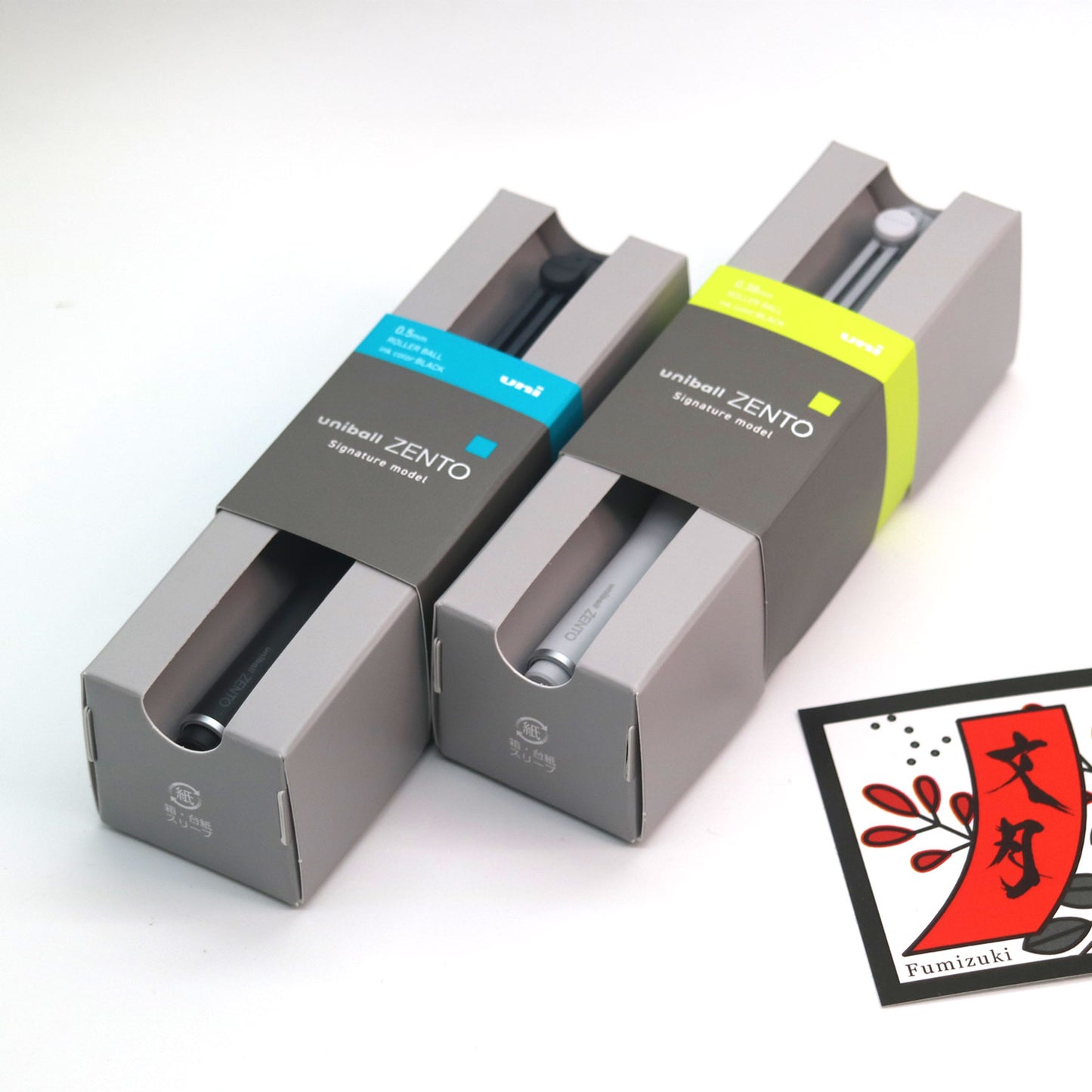 【2本セット】ユニボール ZENTO シグネチャーペン(0.38mm シルバー & 0.5mm メタリックブラック)+ 替芯6本付き(赤/青/黒)