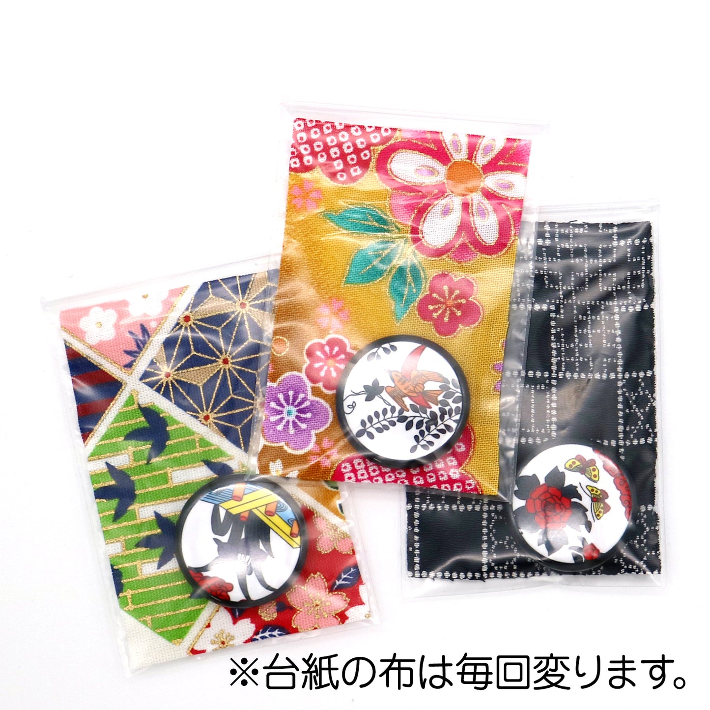 花札缶バッジ「夏セット」:4月【藤に不如帰】、5月【菖蒲に八橋】、6月【牡丹に蝶】