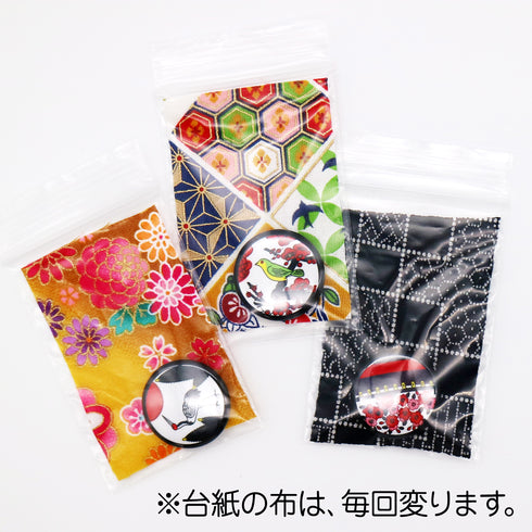 花札缶バッジ「春セット」:1月【松に鶴】、2月【梅に鶯】、3月【桜に幕】