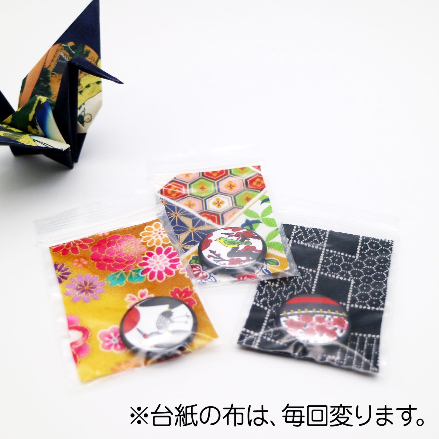 花札缶バッジ:全12種類セット