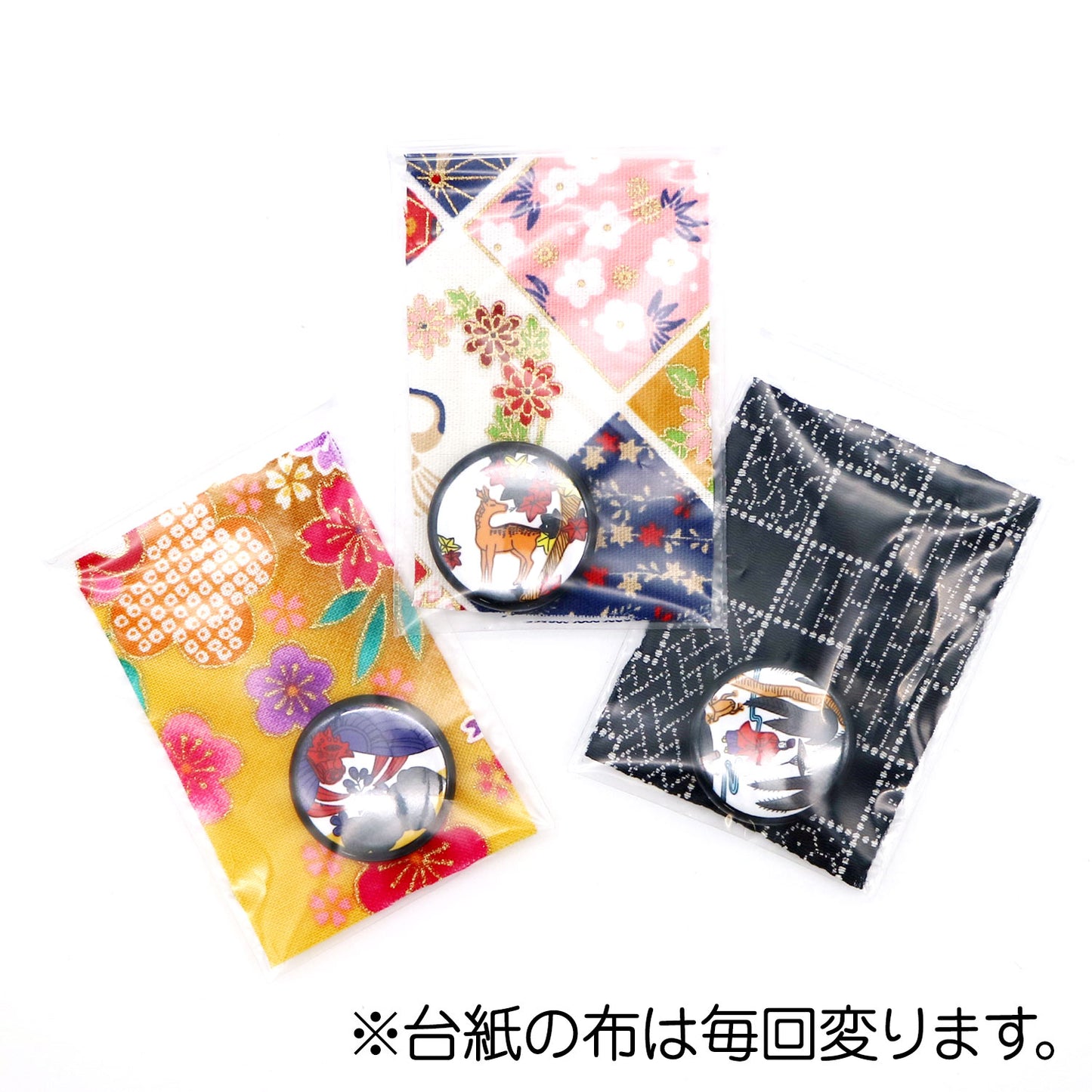 花札缶バッジ「冬セット」:10月【紅葉に鹿】、11月【柳に小野道風】、12月【霧に鳳凰】