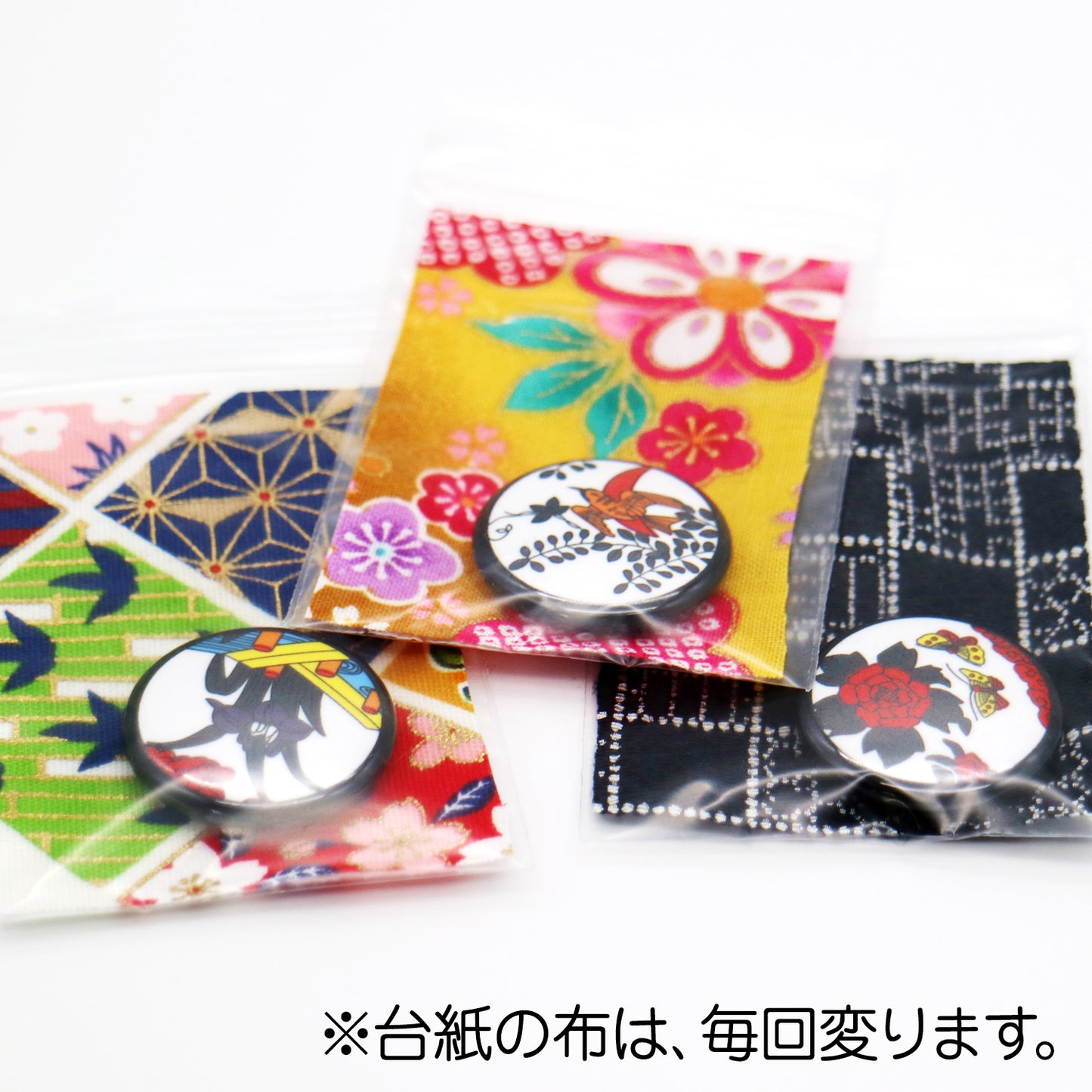 花札缶バッジ「夏セット」:4月【藤に不如帰】、5月【菖蒲に八橋】、6月【牡丹に蝶】