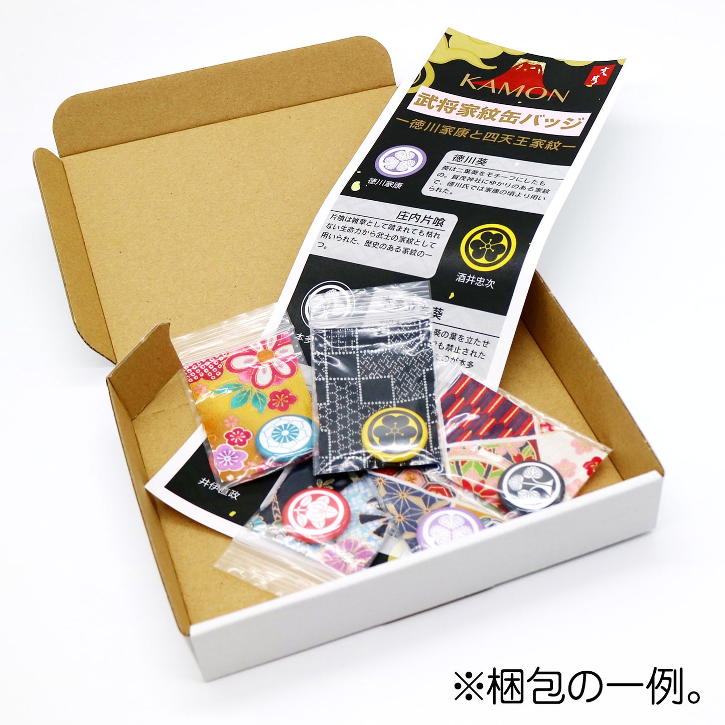 文月 戦国武将 家紋缶バッジ 「家康と徳川四天王」/【徳川葵】徳川家康 【庄内片喰】酒井忠次 【本多立葵】本多忠勝 【榊原源氏車】榊原康政 【彦根橘】井伊直政 缶バッジ 25mm