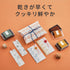 いろもよう スタンプパッド 5色セット スタンプ台 伝統色のいろはセレクト 文月セット「錦」 紺青色・木賊色・茜色・紅梅色・蜜柑色 (コピー)