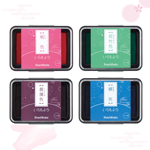 シヤチハタ いろもよう スタンプパッド 4色セット スタンプ台 伝統色のいろはセレクト 文月セット「春」 桃色・菖蒲色・若竹色・縹色