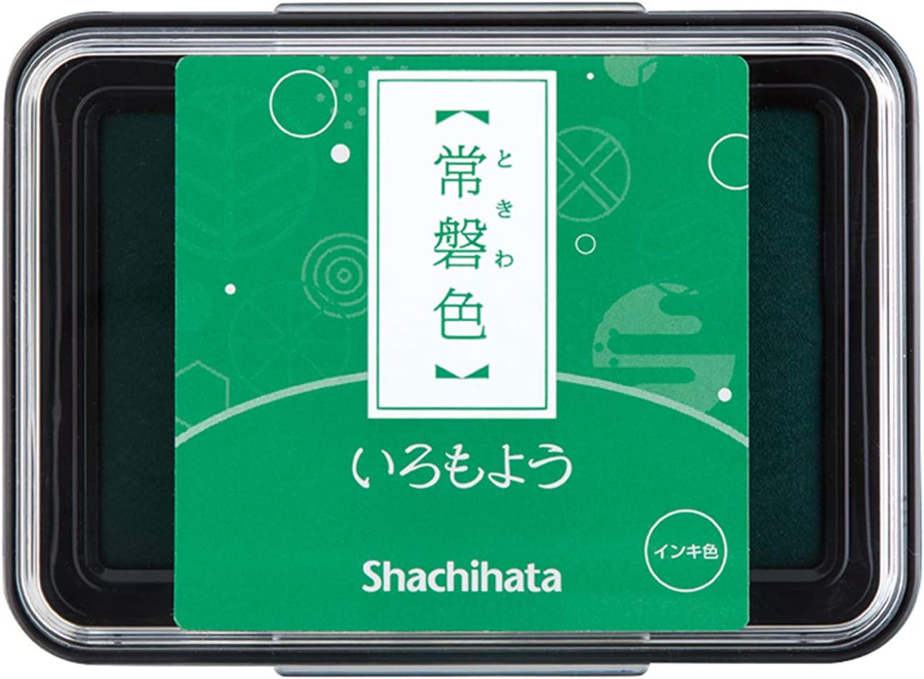 【秋の4色セット】シャチハタ いろもよう スタンプパッド 栗色、常盤色、鴇色、朽葉色【文月セット】
