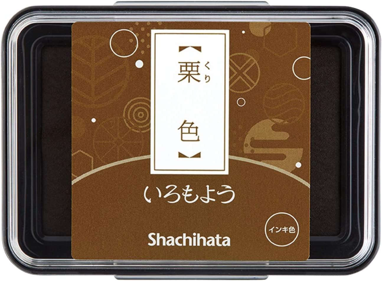 【秋の4色セット】シャチハタ いろもよう スタンプパッド 栗色、常盤色、鴇色、朽葉色【文月セット】