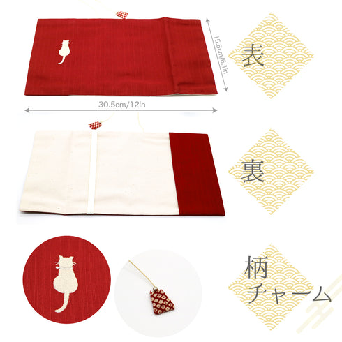 sheepsleep ブックカバー 文庫判「しっぽ猫」 生成・赤 日本製 刺繍