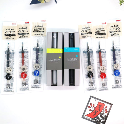 【2本セット】ユニボール ZENTO シグネチャーペン(0.38mm シルバー & 0.5mm メタリックブラック)+ 替芯6本付き(赤/青/黒)
