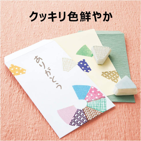 いろもよう スタンプパッド 5色セット スタンプ台 伝統色のいろはセレクト 文月セット「錦」 紺青色・木賊色・茜色・紅梅色・蜜柑色 (コピー)