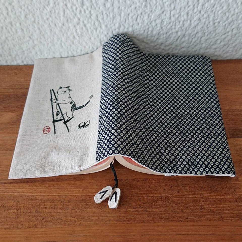 sheepsleep ブックカバー 文庫判 「竹馬ねこ」 刺繍 日本製