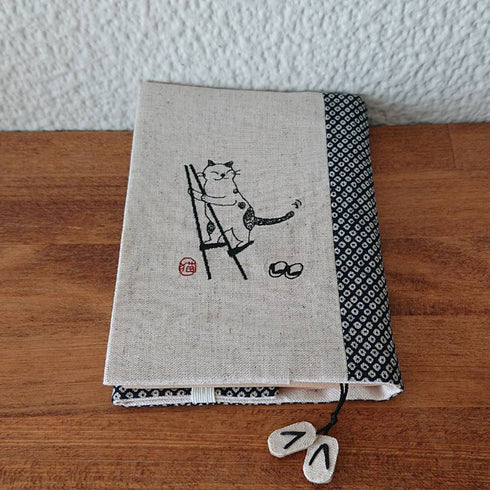 sheepsleep ブックカバー 文庫判 「竹馬ねこ」 刺繍 日本製