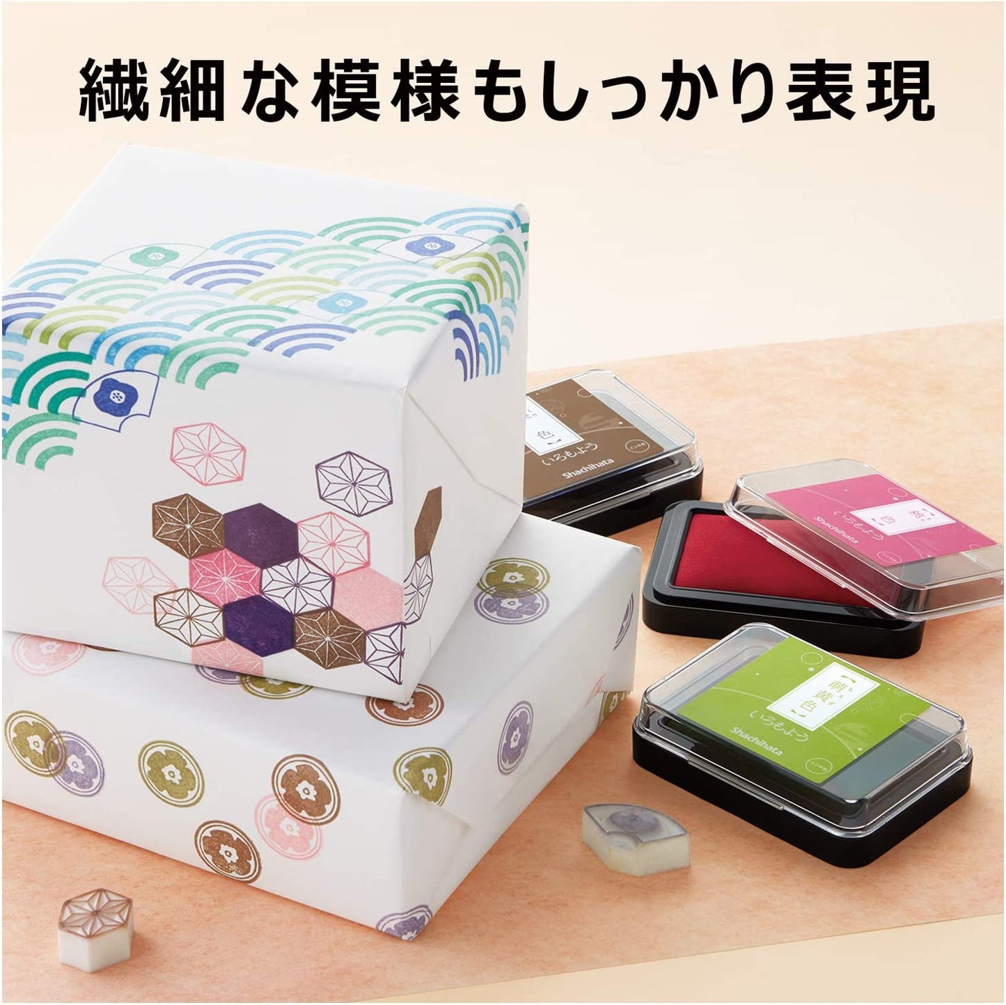 【冬の4色セット】シャチハタ いろもよう スタンプパッド 墨色、銀鼠、紅色、桧皮色【文月セット】