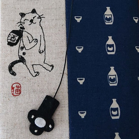 sheepsleep ブックカバー 文庫版「道草ねこ」 刺繍 日本製