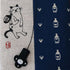 sheepsleep ブックカバー 文庫版「道草ねこ」 刺繍 日本製
