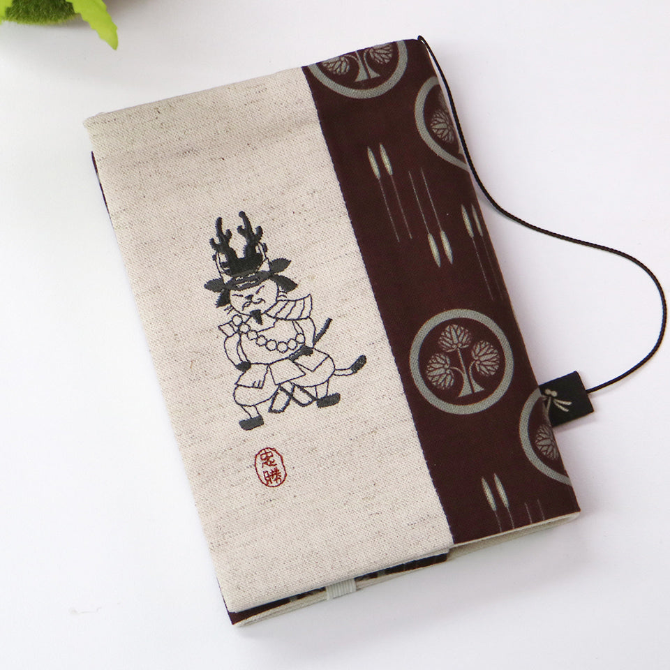 文月 ブックカバー 文庫本カバー 猫武将シリーズ「本多忠勝」 刺繍 日本製