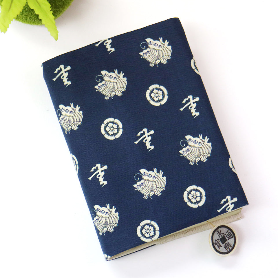 文月 ブックカバー 文庫本カバー 猫武将シリーズ「織田信長」 刺繍 日本製