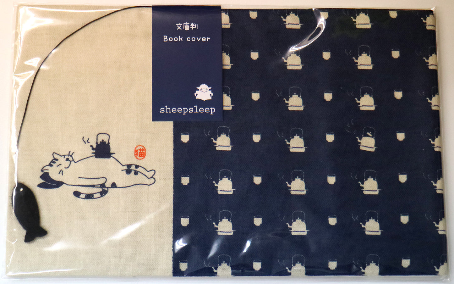 sheepsleep ブックカバー 文庫判「へそで茶を沸かす」 日本製
