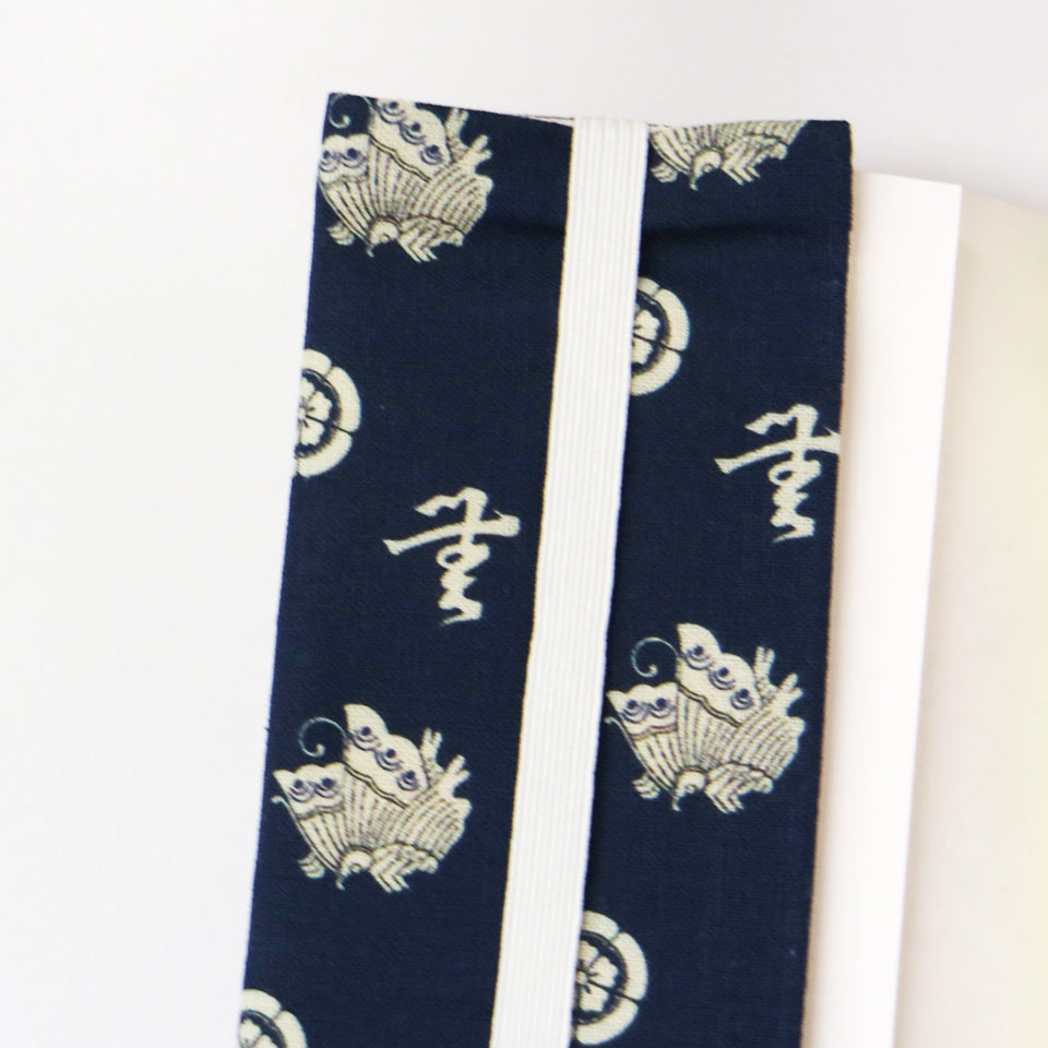 文月 ブックカバー 文庫本カバー 猫武将シリーズ「織田信長」 刺繍 日本製