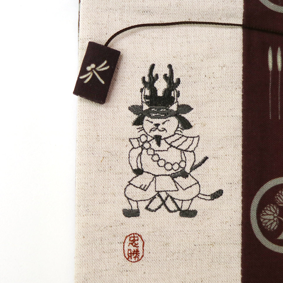 文月 ブックカバー 文庫本カバー 猫武将シリーズ「本多忠勝」 刺繍 日本製