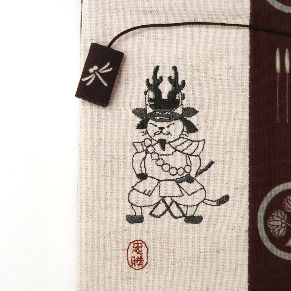 文月 ブックカバー  文庫本カバー 猫武将シリーズ「本多忠勝」 刺繍 日本製