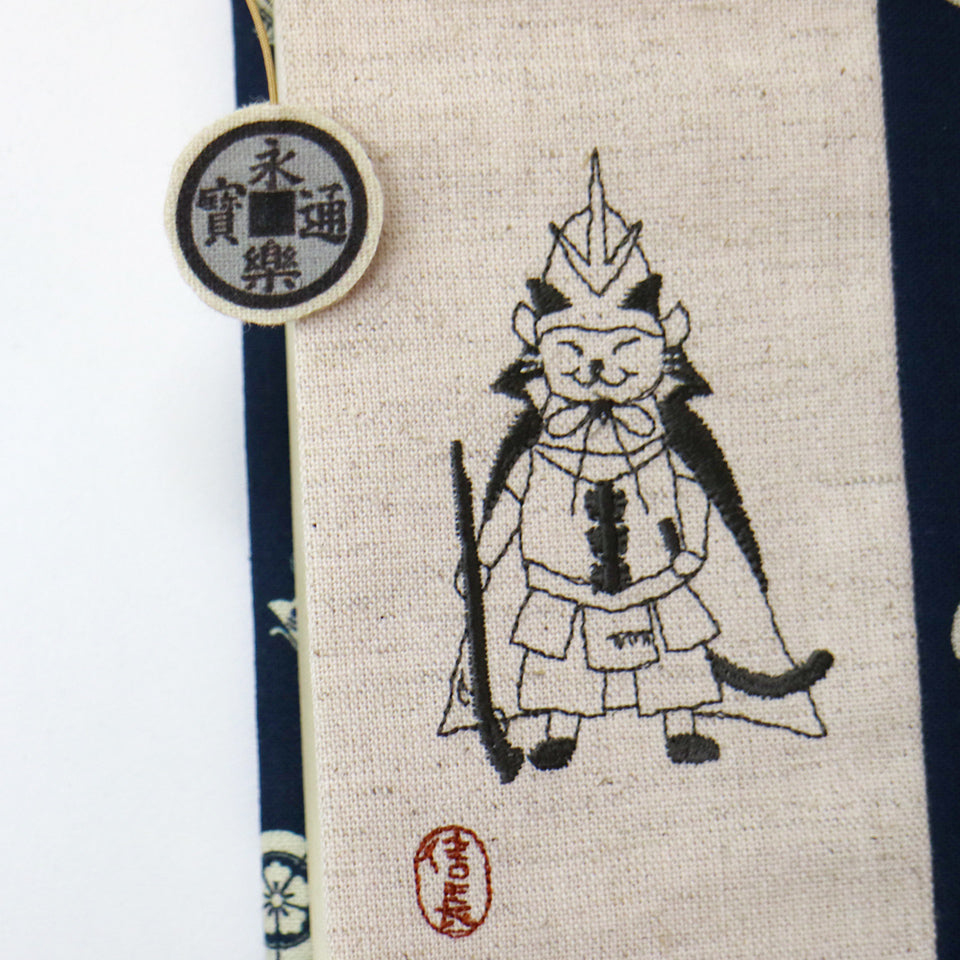 文月 ブックカバー 文庫本カバー 猫武将シリーズ「織田信長」 刺繍 日本製
