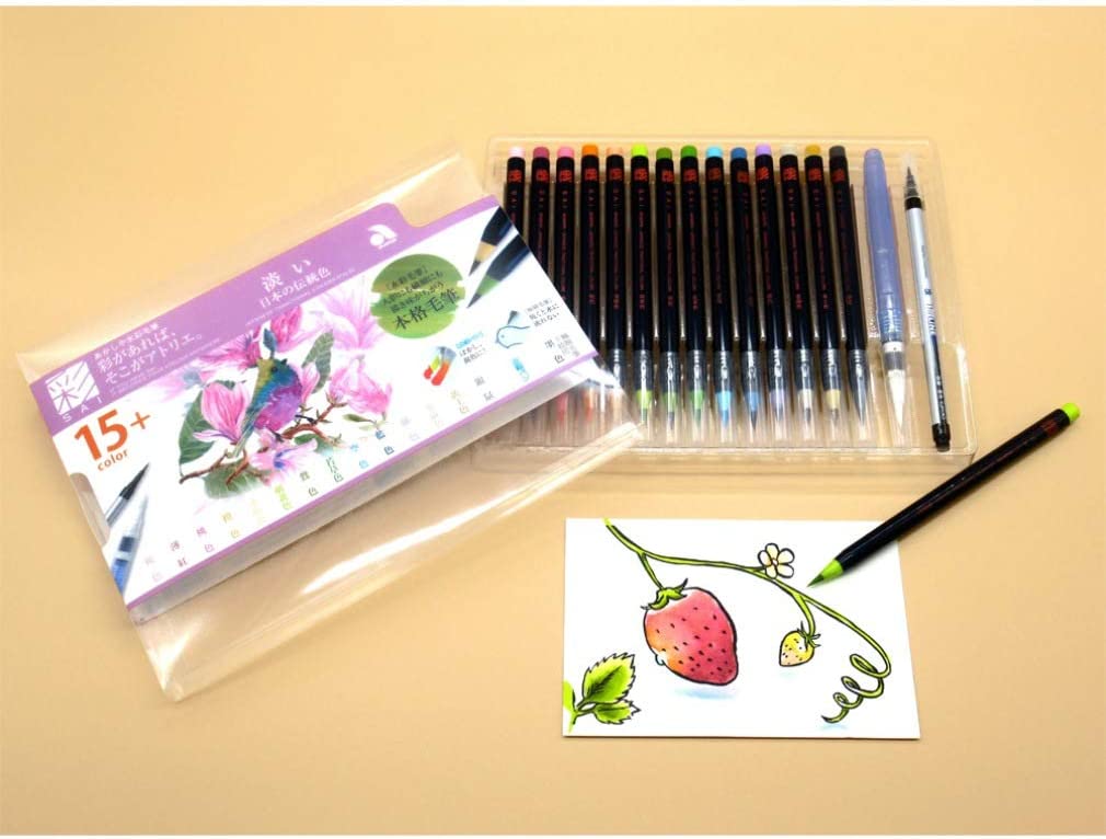 【2点セット】あかしや 筆ペン 水彩毛筆 彩 15色 + セット 淡い日本の伝統色 CA350S-02、あかしや 書道用品 彩で彩る大人の塗り絵 奈良の四季4 冬の東大寺 AO-16N