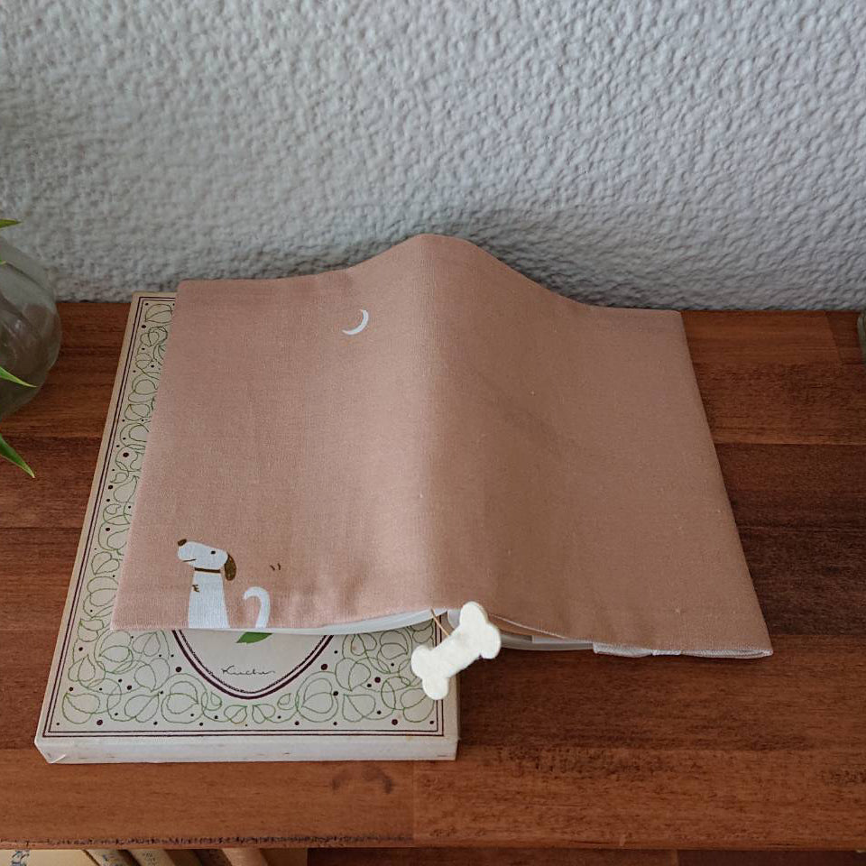 sheepsleep ブックカバー 文庫判 「のんびり犬」 BE 日本製