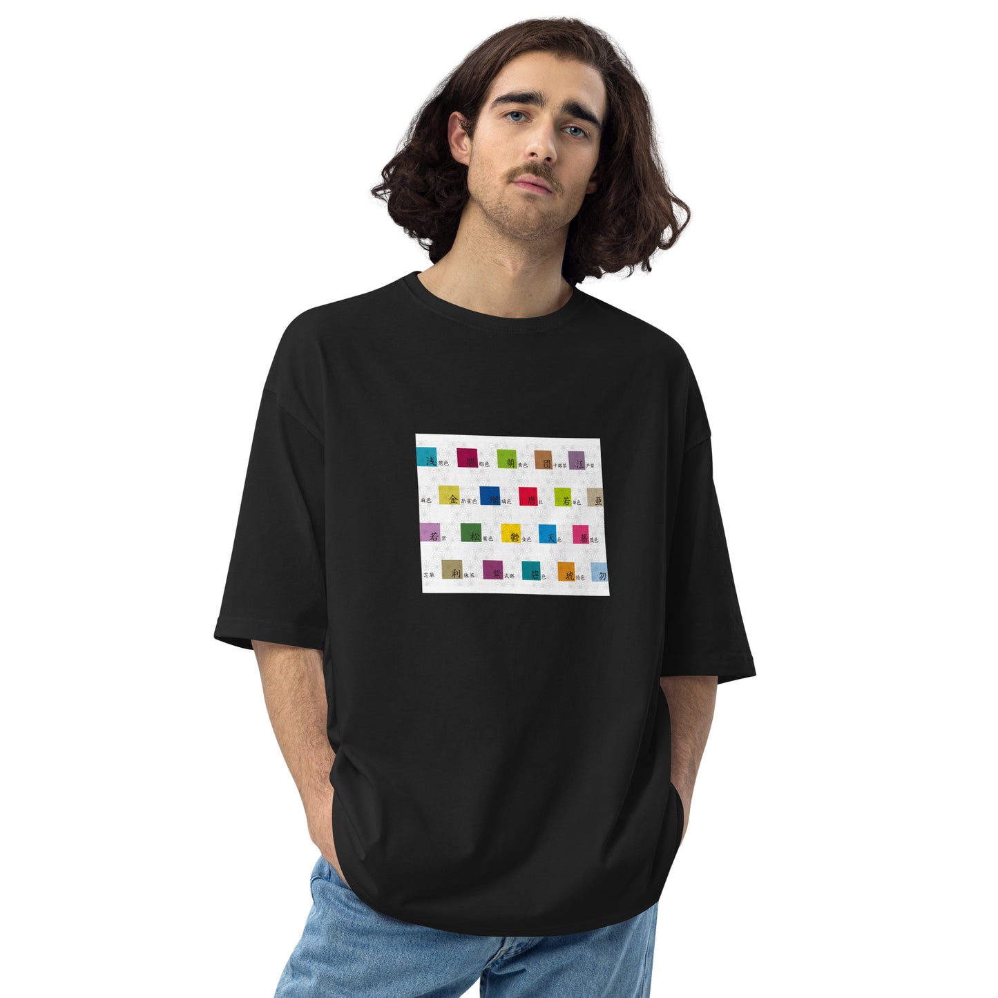 【伝統色20】ユニセックス ビッグシルエット Tシャツ【伝統色のいろは】