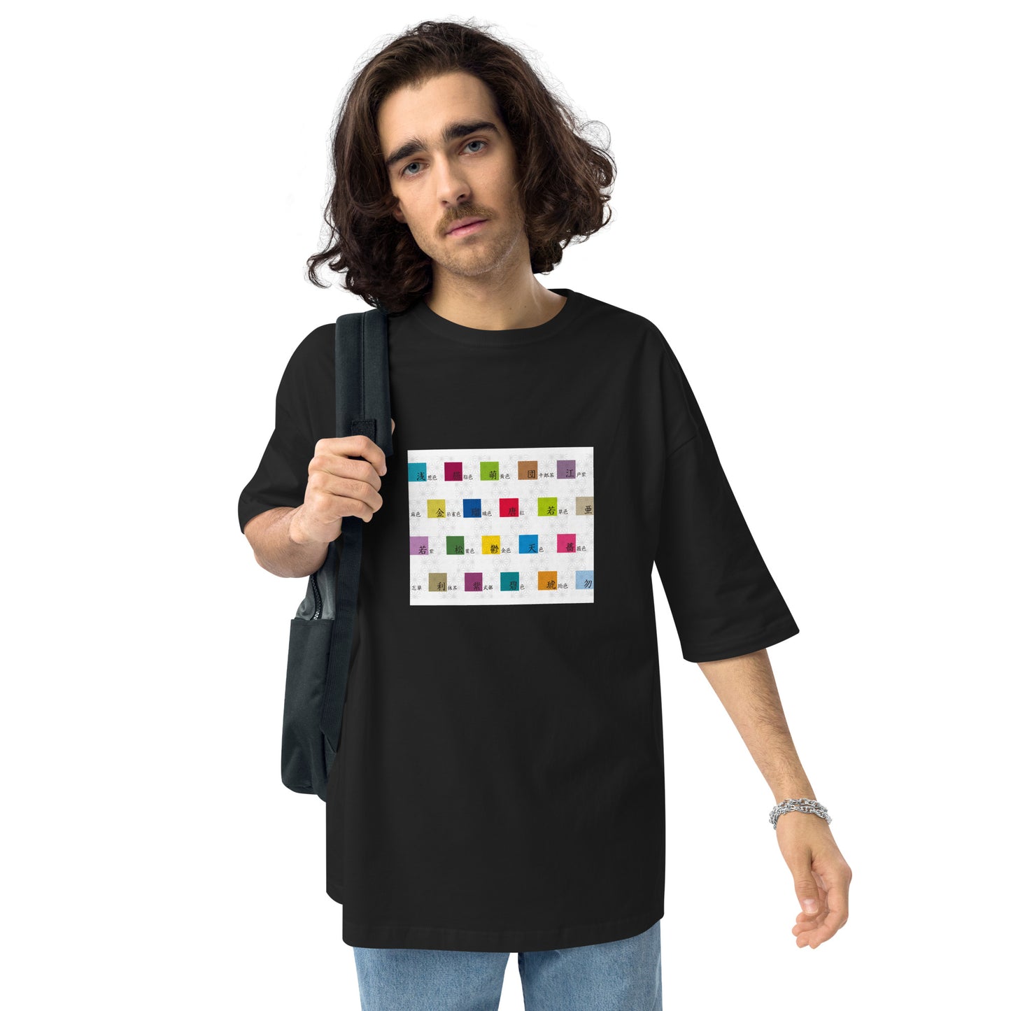 【伝統色20】ユニセックス ビッグシルエット Tシャツ【伝統色のいろは】