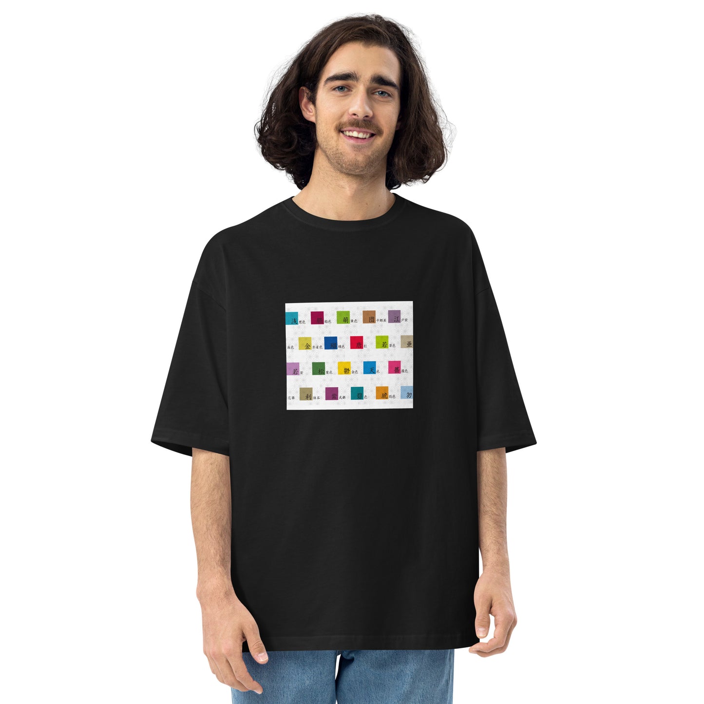 【伝統色20】ユニセックス ビッグシルエット Tシャツ【伝統色のいろは】