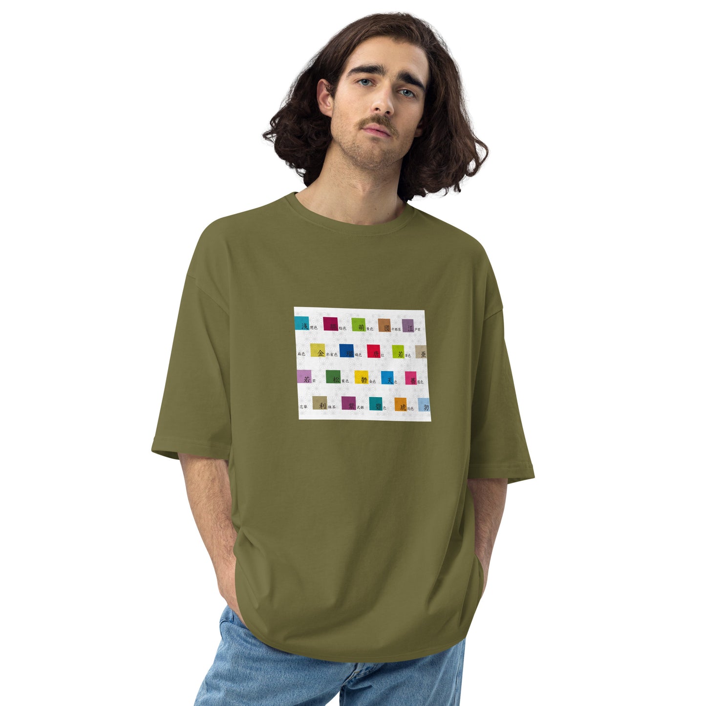 【伝統色20】ユニセックス ビッグシルエット Tシャツ【伝統色のいろは】