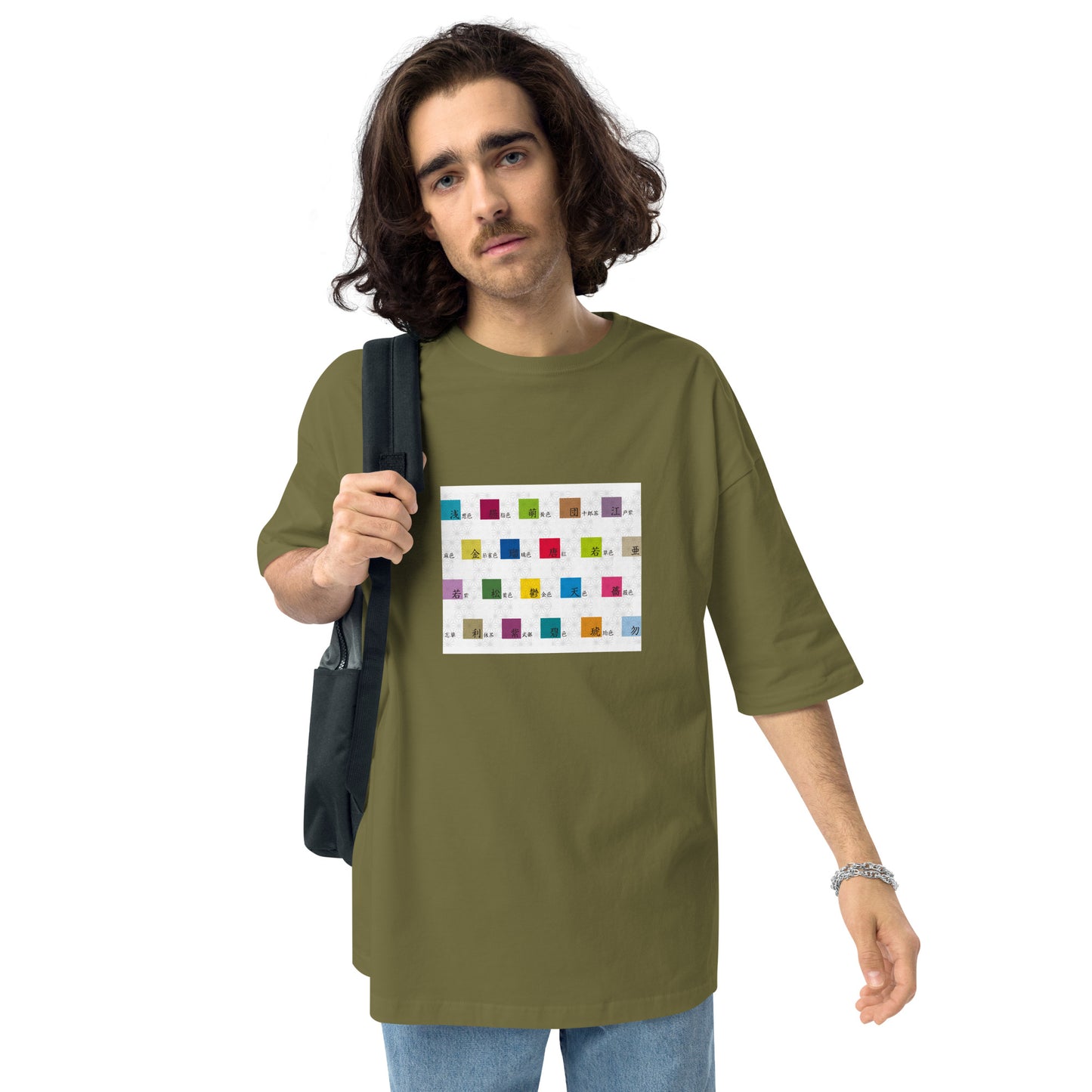 【伝統色20】ユニセックス ビッグシルエット Tシャツ【伝統色のいろは】