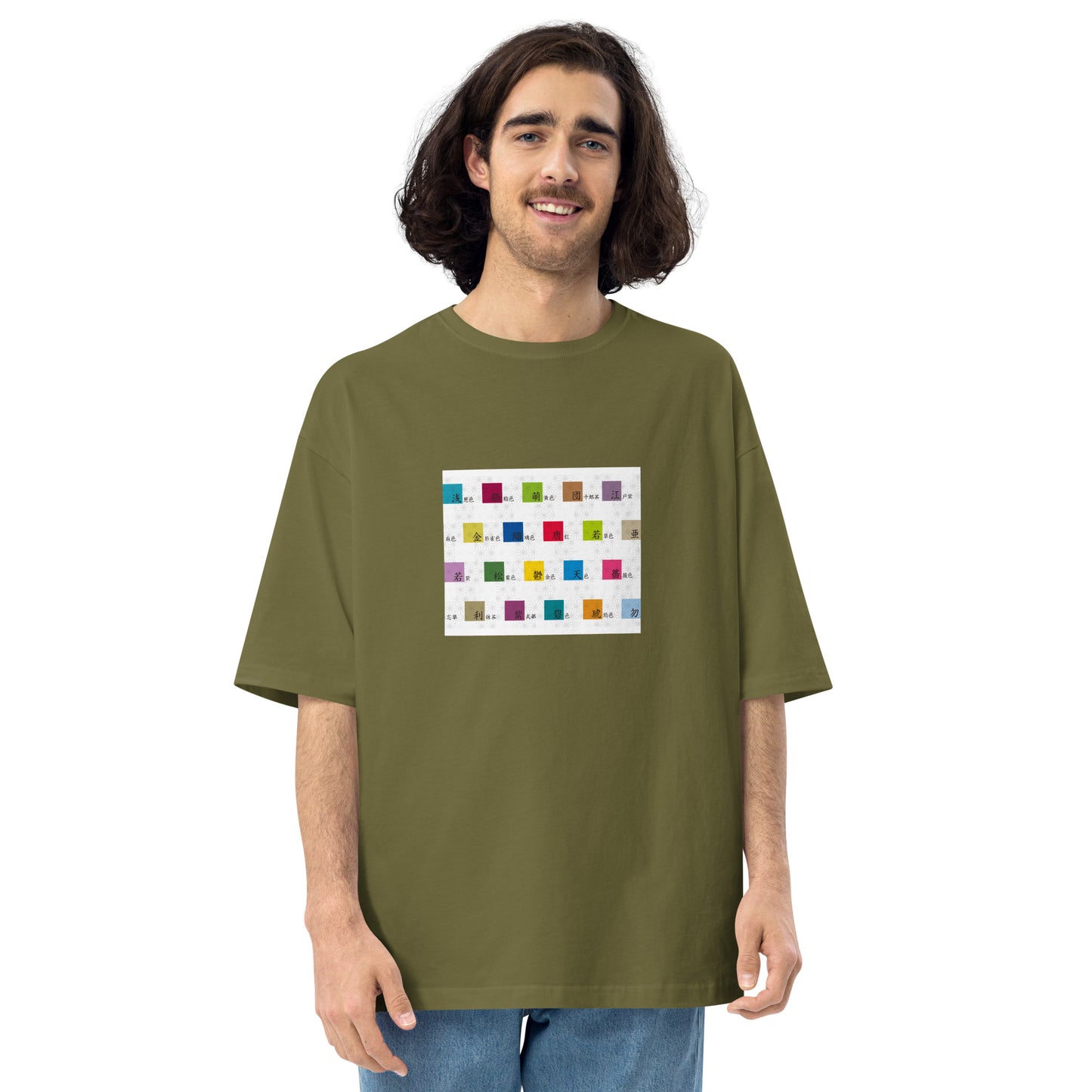 【伝統色20】ユニセックス ビッグシルエット Tシャツ【伝統色のいろは】