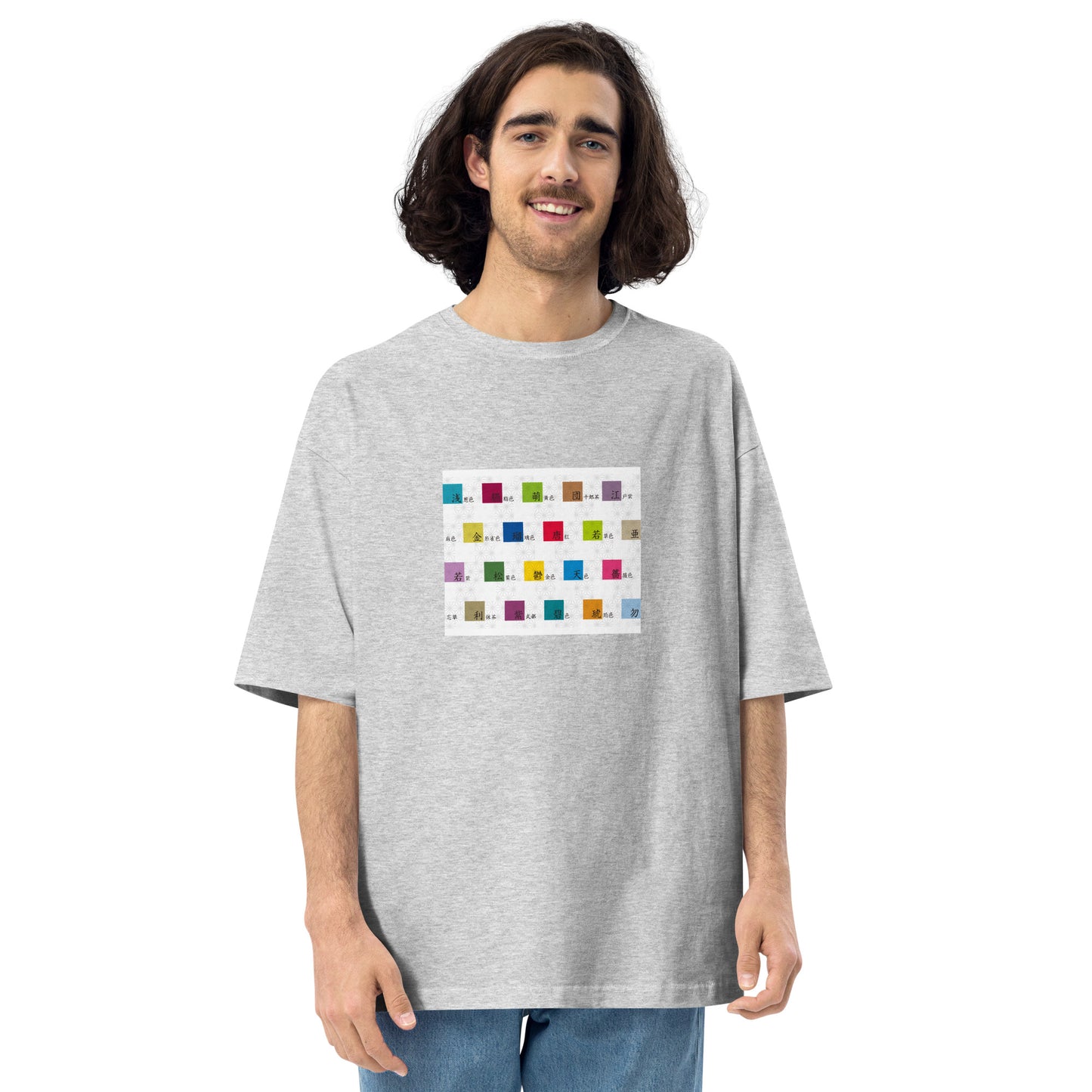 【伝統色20】ユニセックス ビッグシルエット Tシャツ【伝統色のいろは】