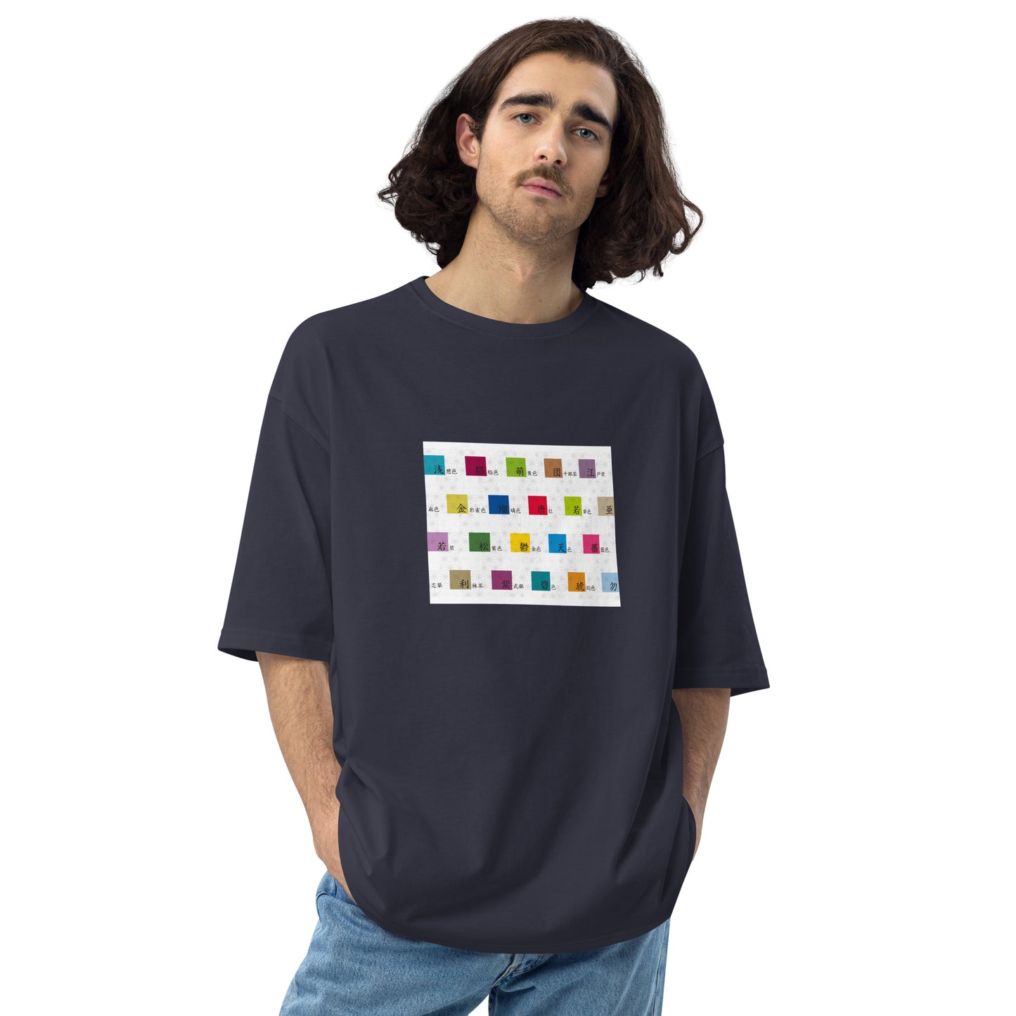 【伝統色20】ユニセックス ビッグシルエット Tシャツ【伝統色のいろは】