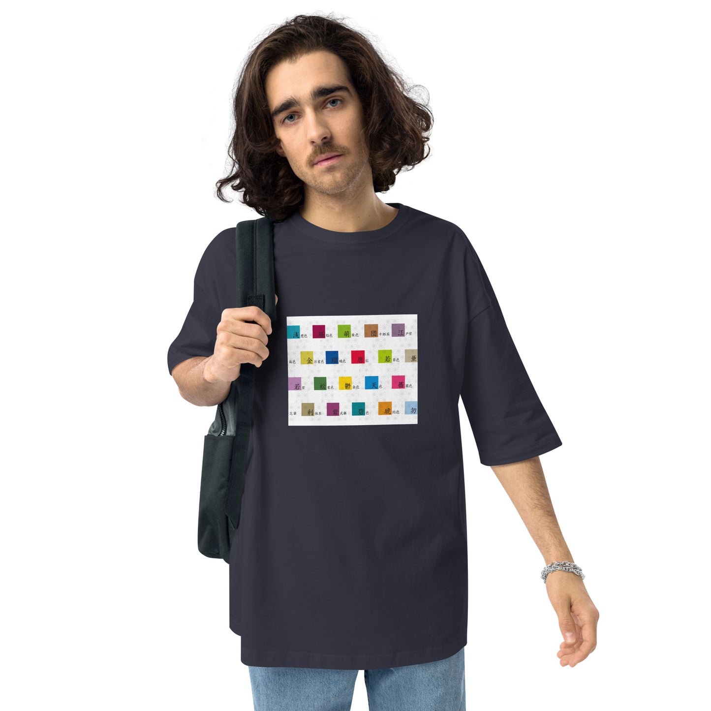 【伝統色20】ユニセックス ビッグシルエット Tシャツ【伝統色のいろは】