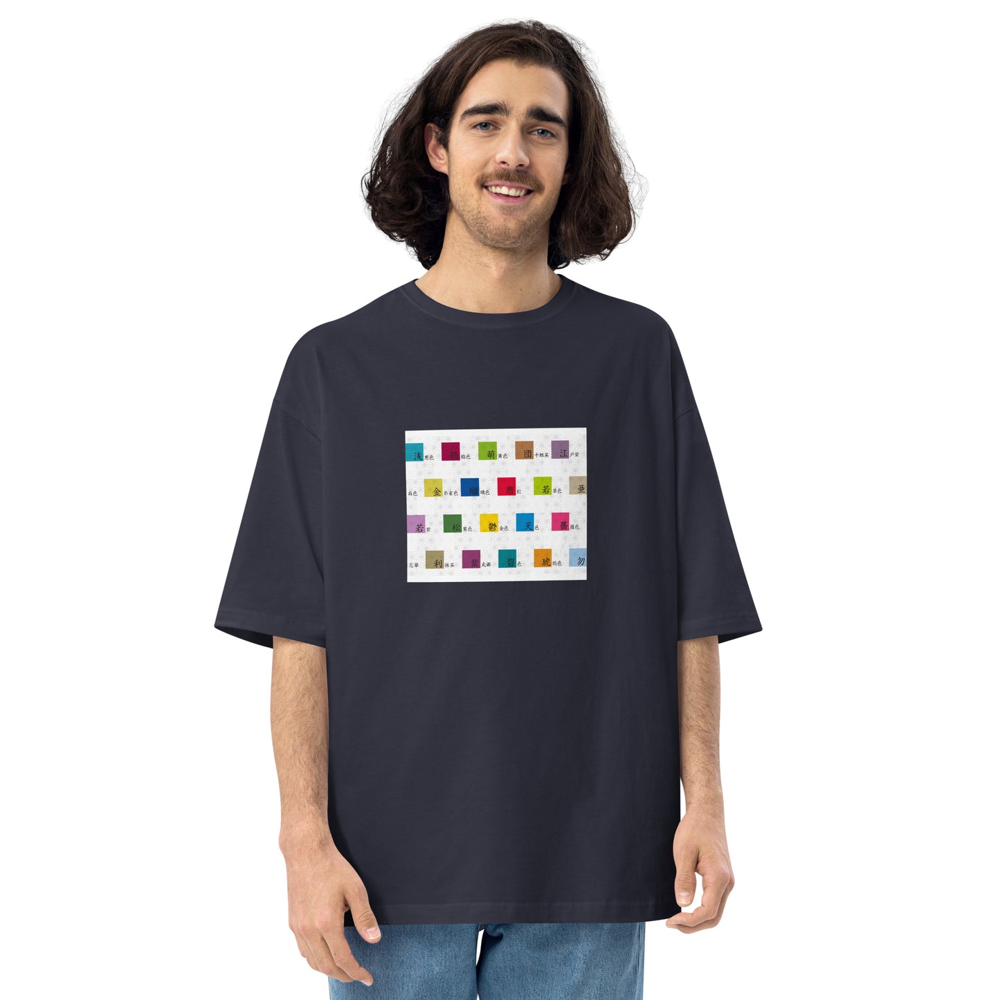 【伝統色20】ユニセックス ビッグシルエット Tシャツ【伝統色のいろは】