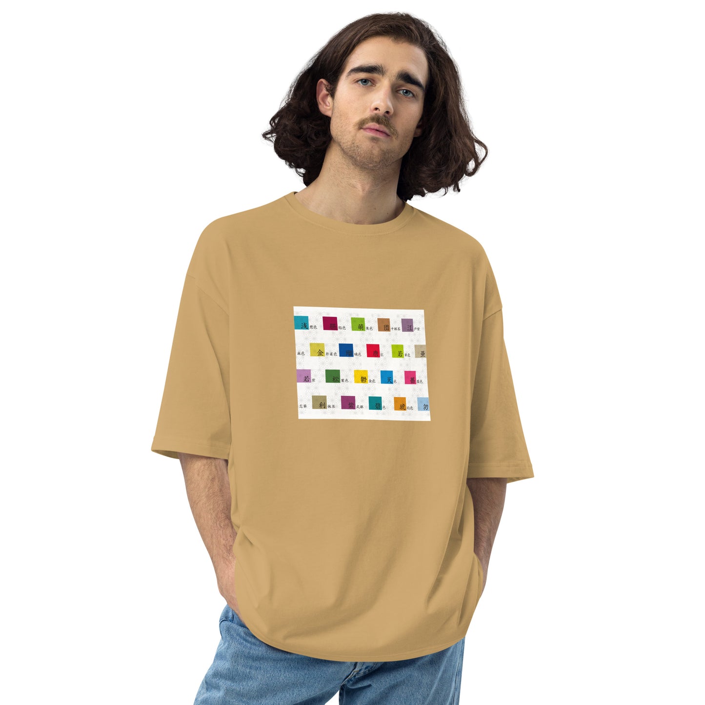 【伝統色20】ユニセックス ビッグシルエット Tシャツ【伝統色のいろは】