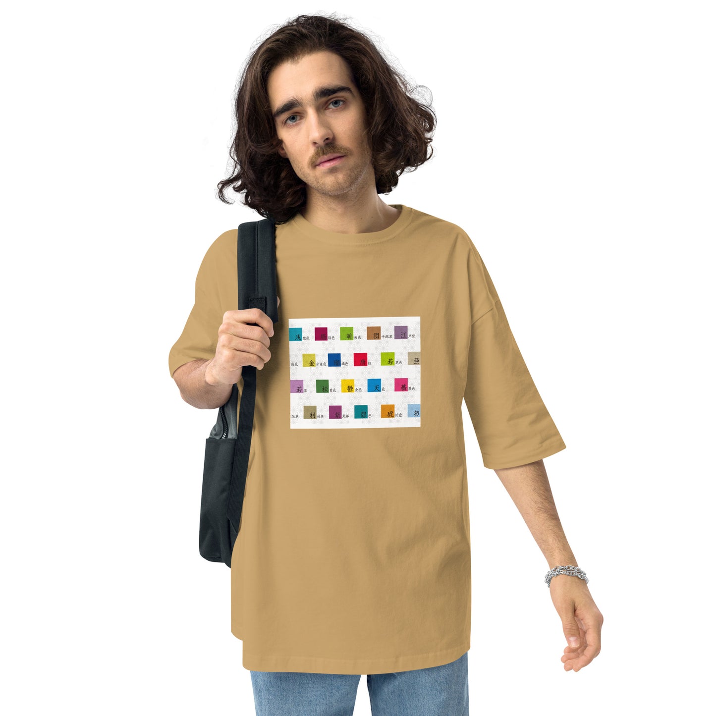 【伝統色20】ユニセックス ビッグシルエット Tシャツ【伝統色のいろは】