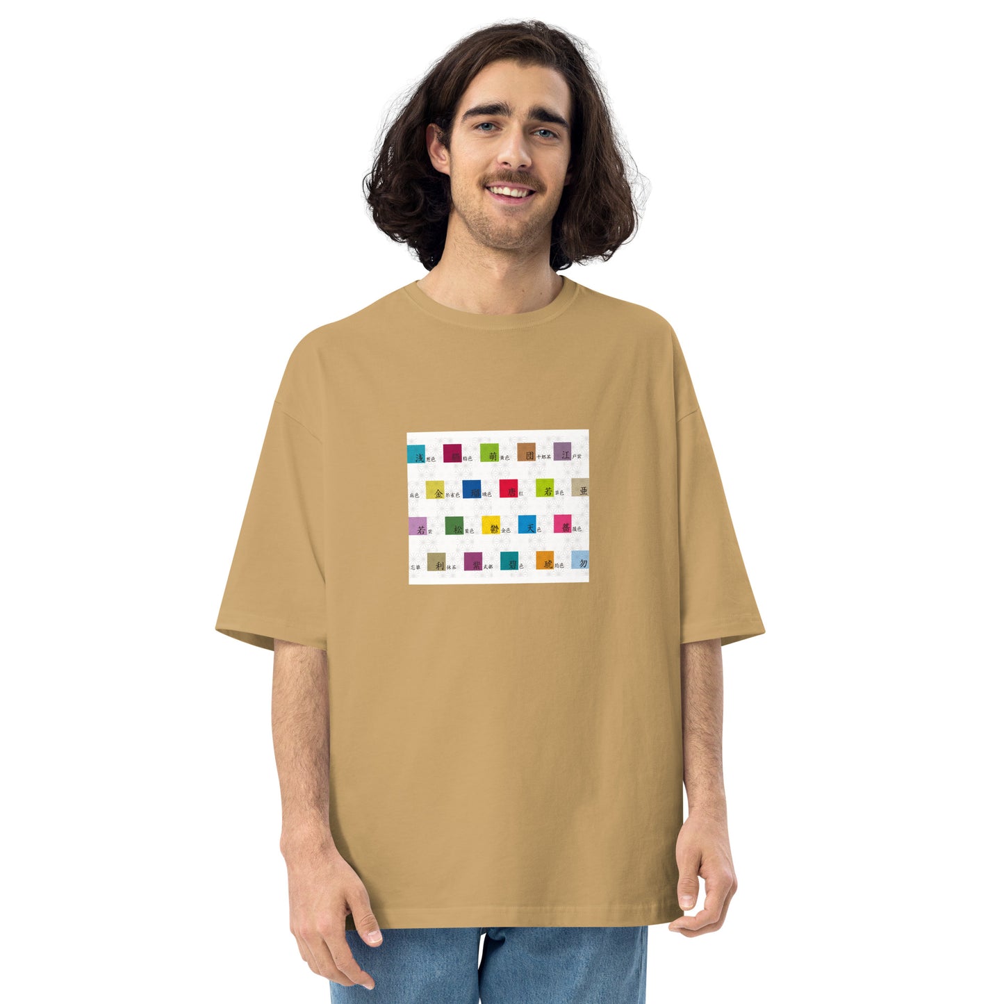 【伝統色20】ユニセックス ビッグシルエット Tシャツ【伝統色のいろは】
