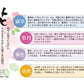 シヤチハタ いろもよう スタンプパッド 4色セット スタンプ台 伝統色のいろはセレクト 文月セット「花」 藤色・露草色・山吹色・牡丹色