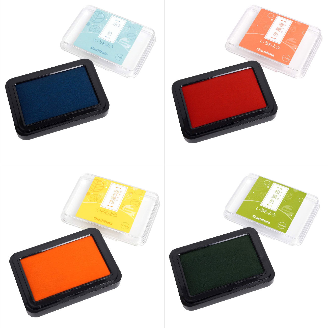 シヤチハタ いろもよう スタンプパッド 4色セット スタンプ台 伝統色のいろはセレクト 文月セット「夏」 水色・珊瑚色・向日葵色・松葉色