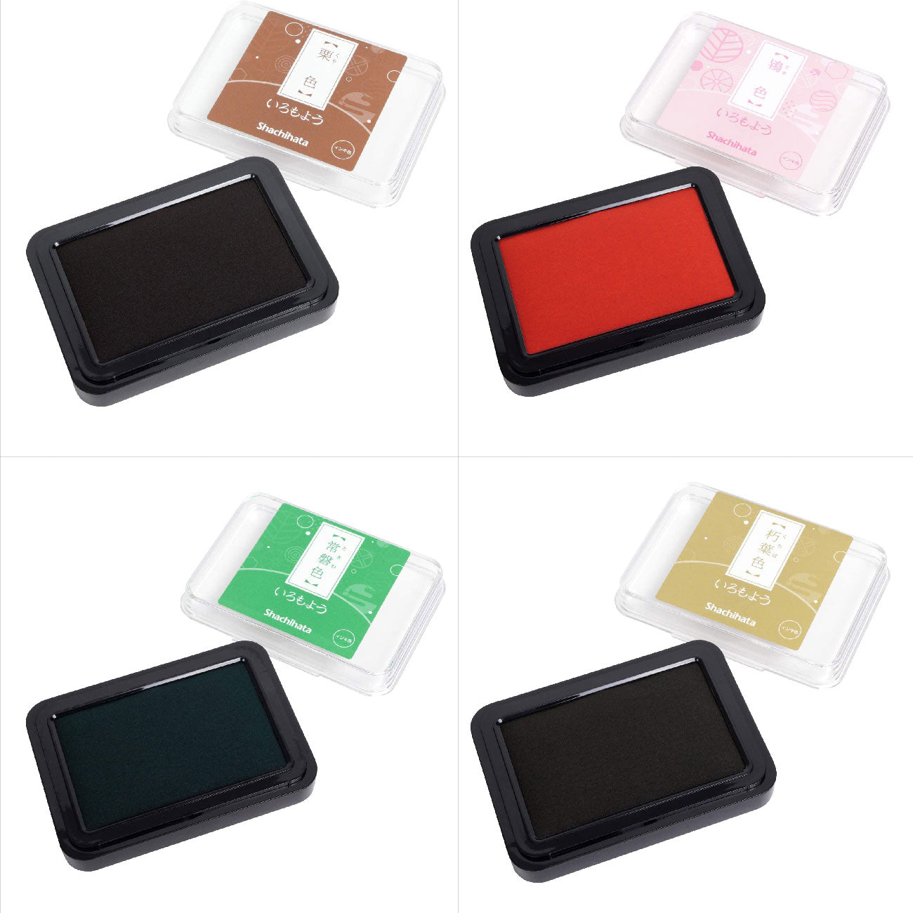 シヤチハタ いろもよう スタンプパッド 4色セット スタンプ台 伝統色のいろはセレクト 文月セット「秋」 栗色 鴇色 常磐色 朽葉色